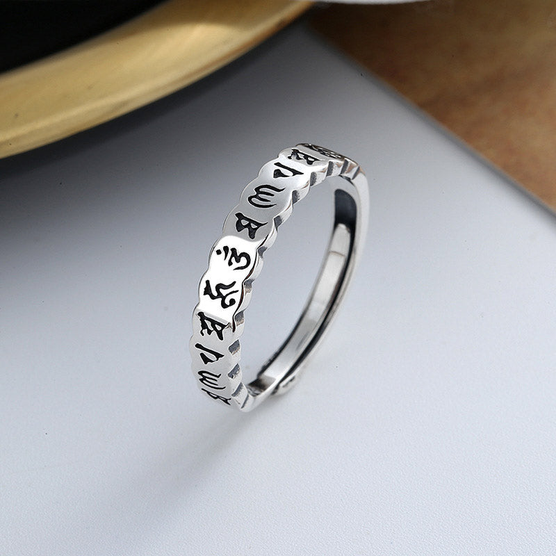 Carmiora Ring aus 925er-Sterlingsilber mit sechs wahren Worten und ruhiger Weisheit