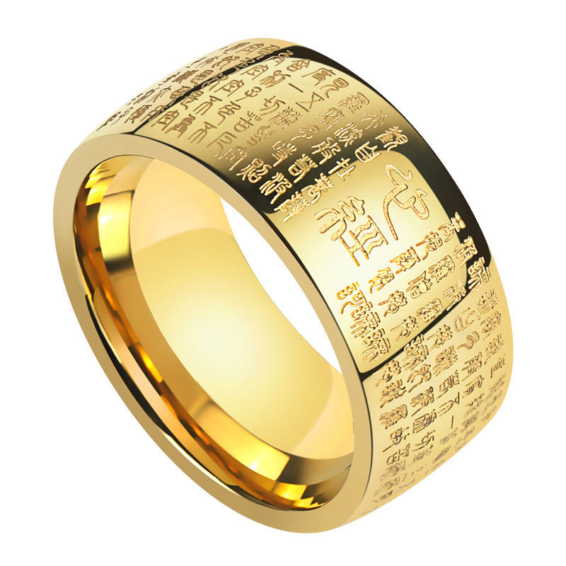 Carmiora FengShui Buddhismus Antiker Herz-Sutra-Glücksring