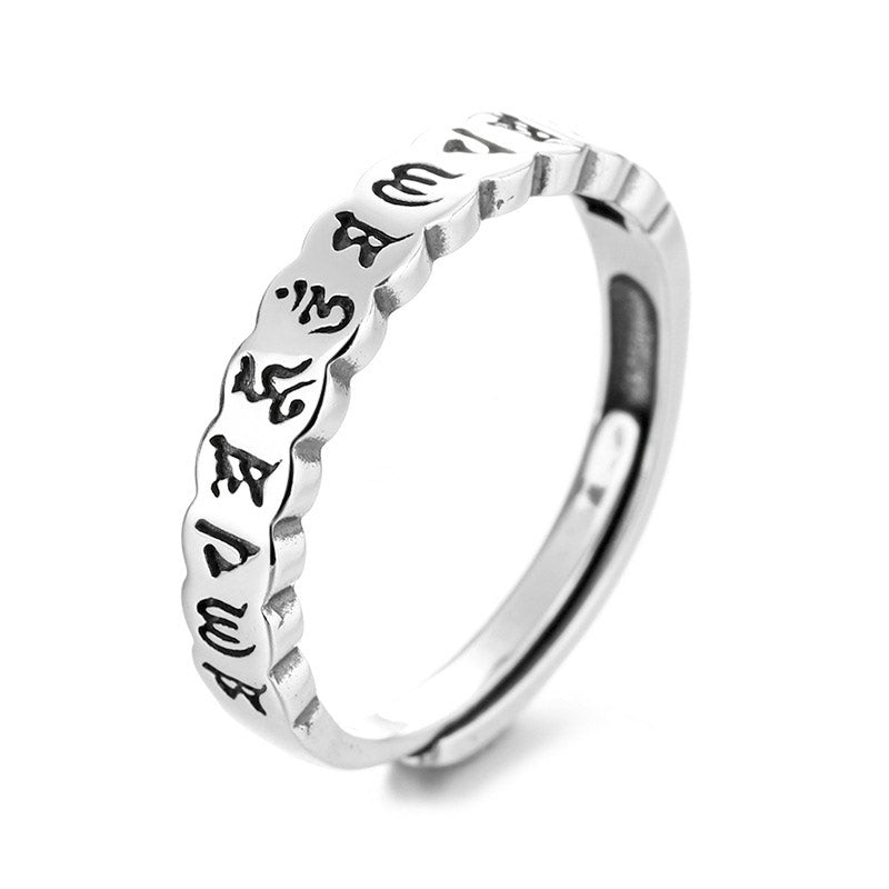Carmiora Ring aus 925er-Sterlingsilber mit sechs wahren Worten und ruhiger Weisheit