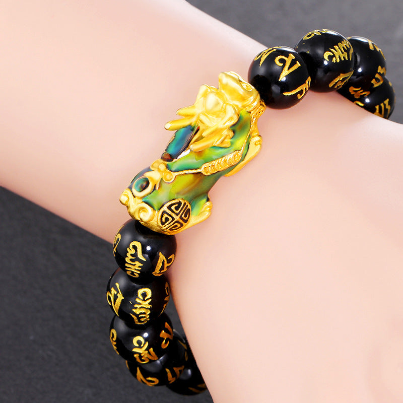 Carmiora FengShui PiXiu Obsidian Om Mani Padme Hum Reichtumsarmband
