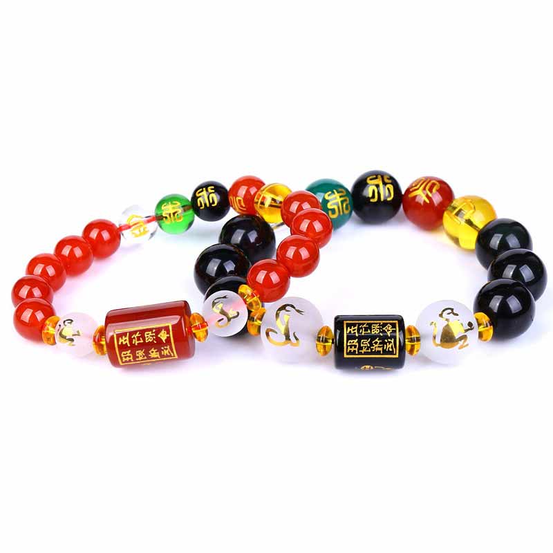 Carmiora Chinesisches Sternzeichen Feng Shui Obsidian Fünf-Elemente-Armband Reichtum Porsperity