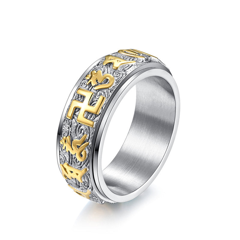 Carmiora Six True Words Balance Calm Titanstahlring