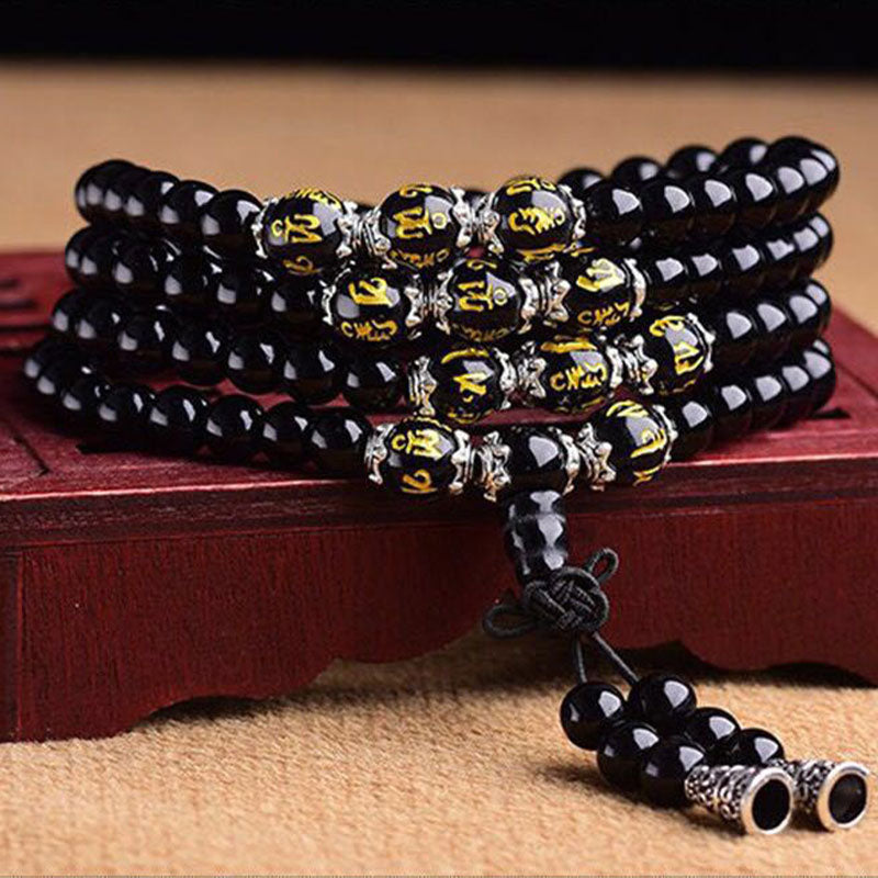 Carmiora Black Obsidian Six True Words Protection Mala Armband