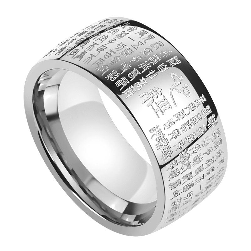 Carmiora FengShui Buddhismus Antiker Herz-Sutra-Glücksring