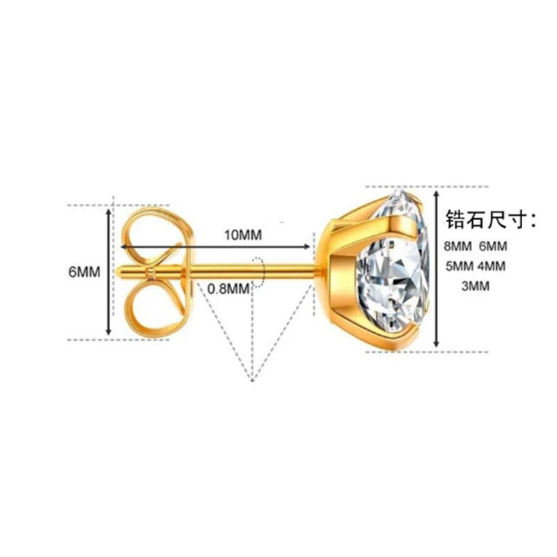 Hypoallergene Titan Ohrringe | Titanstahl Ohrstecker - 3/4/5/6/7/8mm Stahl