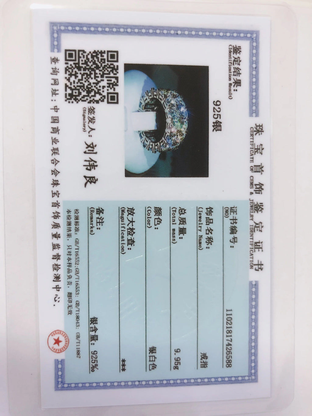 Luxuriöser Doppelreihiger Weißer Zirkonia-Ring aus 925er Sterlingsilber für Damen - Hochzeitsfeier Geburtstag Modeschmuckgeschenk