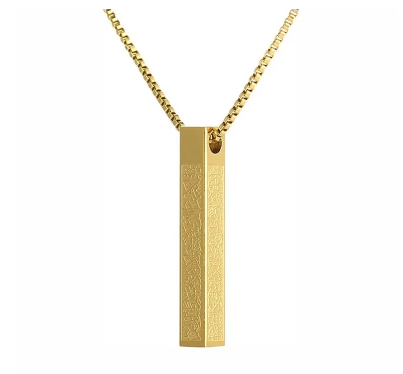 Ayatul Kursi Halskette I Schutzkette mit Gravur I 18K Vergoldung I Halskette I für Mann & Frau