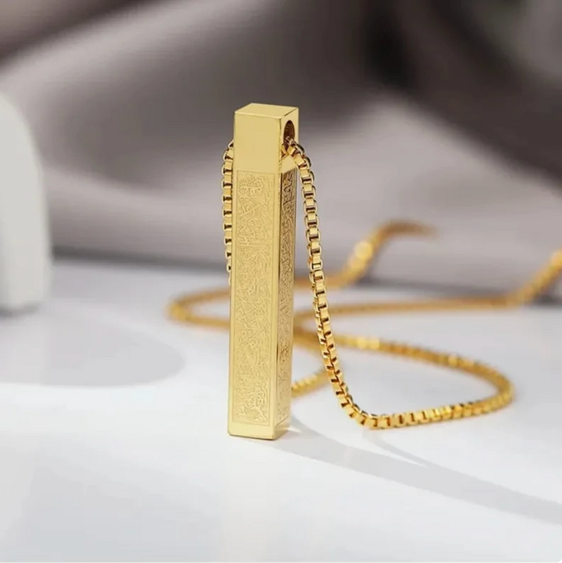 Ayatul Kursi Armband I Schutzarmband mit Gravur I Armreifen I 18K Vergoldung I für Männer und Frauen