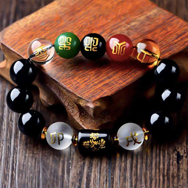 Chavri Chinesisches Sternzeichen Feng Shui Obsidian Fünf-Elemente-Armband Reichtum Porsperity